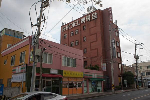Jeju Brd Hotel Dış mekan fotoğraf